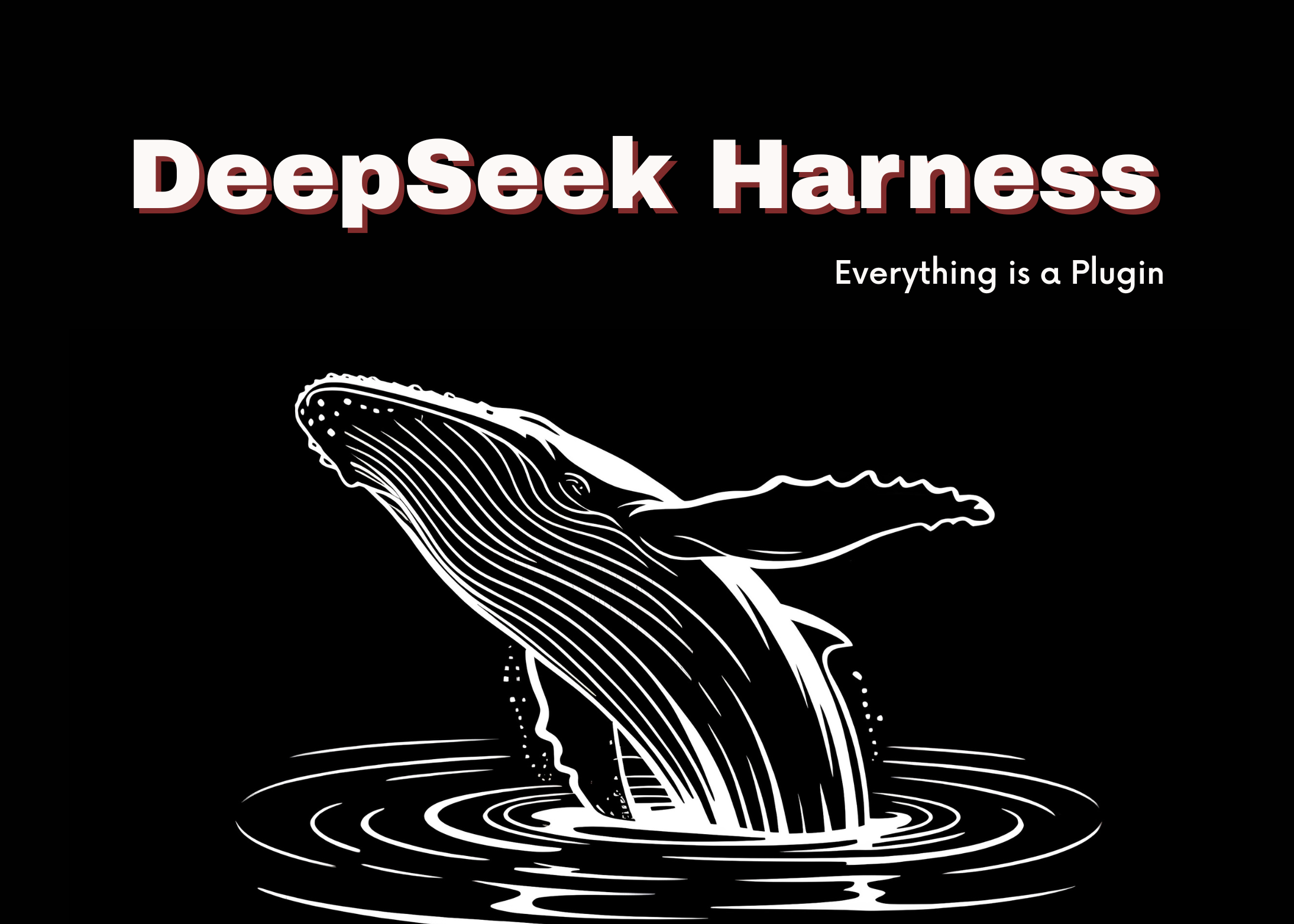 DeepSeek Harness实测：权限拦截≠结果正确